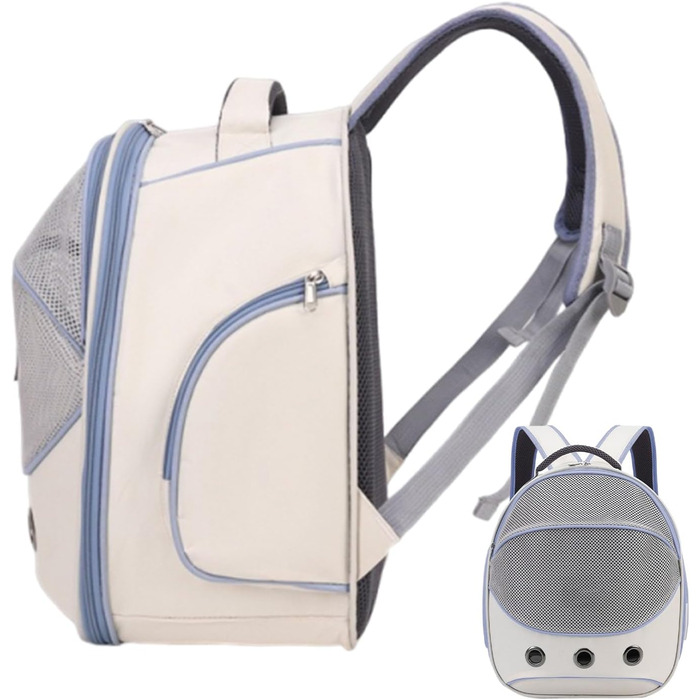 Транспортна сумка для собак, кошенят, кроликів: безпечна, зручна, дихаюча, для подорожей та прогулянок (блакитна)