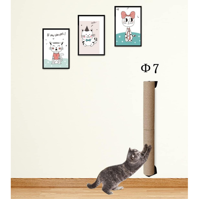 Дряпка для котів, 81 см, з полицями, для дому (оновлення з джютового мотузка)