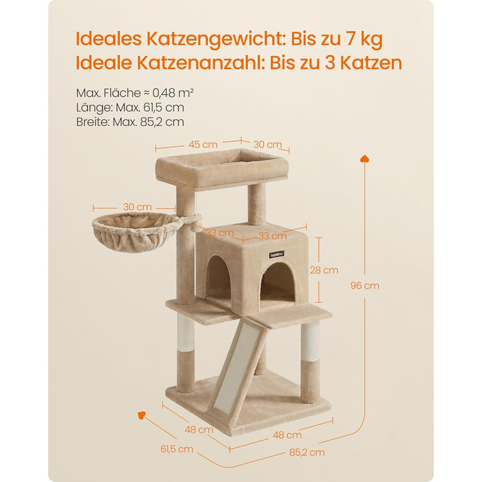 Дряпка для котів Feandrea з великою платформою, бежево-коричнева (PCT051K03)