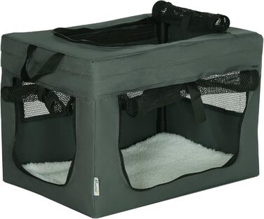 Транспортувальна переноска для тварин PawHut 80 см, сіра, для котів та собак (XS)