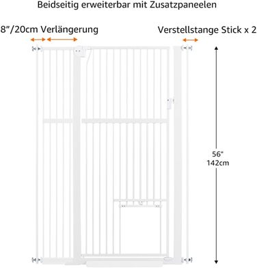 Кіт-загороджувач Unipaws для дверей та сходів, 142 см, з дверцятами для котів, ширина 95-105 см, білий