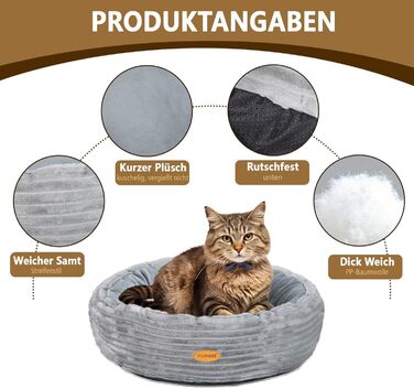 Кругле ліжко для котів та собак, сіре, 50.8 см, з м'яким флісовим покриттям, миється, зручне для сну
