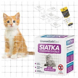 Захисна сітка на балкон для котів, біла, беззастібкова, 2x3 м — безпека ваших улюбленців