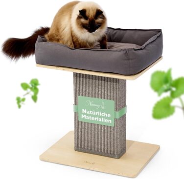 Nemmy Преміум кігтеточка для котів, мала, сіра, широка, стабільна, з подушкою, дерев'яна, сучасний дизайн