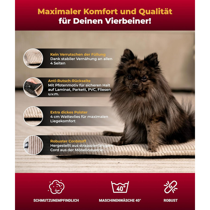 Килимок для собак HS-Hundebett® Cord з підкладкою XS – Антиковзаюча поверхня – М'яка ковдра для собак – Затишне місце для відпочинку – Виготовлено в Німеччині (Бежевий, 55x75 см)