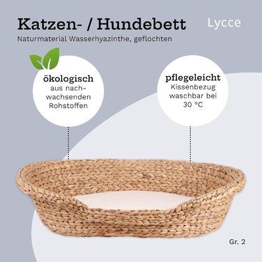 Килимок для кота та собаки | Овальний лежак з високим бортиком | Матеріал: Водяна гіацинт | Розмір 2 (72 x 56 x 17 см)