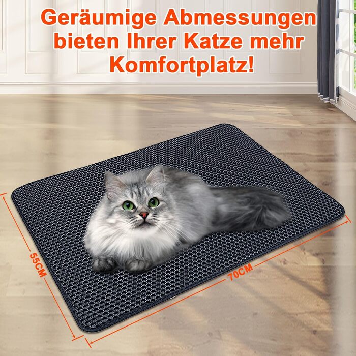 Килимок під лоток для котів AidSci, 70 x 55 см, водовідштовхувальний, з коміркою, легко миється