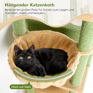 Драбина для котів Globlazer Kaktus XXL, 195 см: 2 будиночки, 2 стійки, гамак, кошик. Стабільна, для дорослих котів.