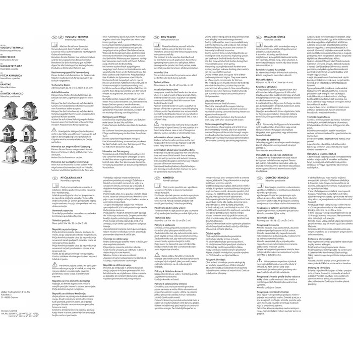 Будиночок для птахів Dobar® 25119FSC Summer - яскравий дерев'яний годівничок для птахів, 18x18x23 см