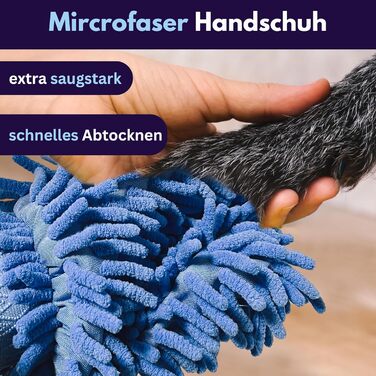Goldthal® Оригінальний рукавичка для миття лап собак з мікрофібри. Без брудних лап для великих та маленьких собак