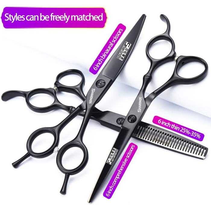 Професійні перукарські ножиці для стрижки волосся 6 дюймів (тонкі) (набір 3 шт.)