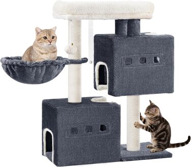 Дерево для котів Hzuaneri, 75 см, зі стійкою конструкцією, великою лежанкою, котячою печеркою, сизалевими стовпчиками, кошиком та іграшками, сірий колір