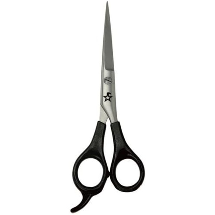 Ножиці для грумінгу домашніх тварин для собак та котів (16 см)