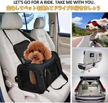 Транспортна переноска для собак та котів, складана переноска для тварин | Чорна переноска для собак та котів, для подорожей та авто