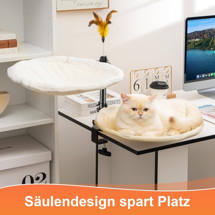 Крісло-гамак для котів Uross - 360° обертання, регульована висота, м'яка лежанка з 2 знімними чохлами, для дому та офісу, цілорічне використання (двошарове, бежеве)