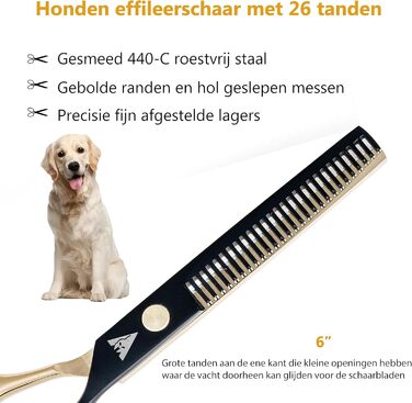 Професійний набір ножиць для собак Achilles 6 дюймів - чорний та золотий