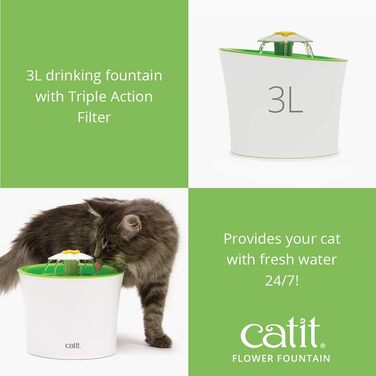 Фонтан для котів Catit Flower, 3 л, білий/зелений, поїлка для домашніх тварин