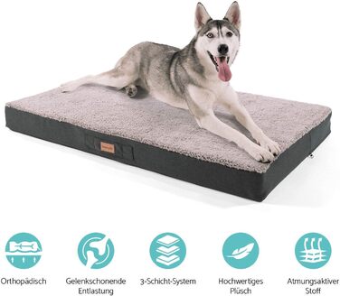 Ортопедичне ліжко для собак Balu, XXL (120x100 см), коричневе, з пам'яті ефекту, дихаюче, нековзне, знімний чохол