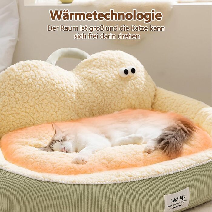 Кругле ліжко для котів Galatée, м'яке, плюшеве, з антиковзною основою (зелене, M)