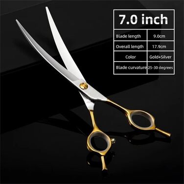 Професійна вигнута ножиця для грумінгу собак Golden - 7 дюймів, з ергономічною ручкою, з нержавіючої сталі 440C