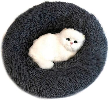 Кругле плюшеве ліжко для домашніх тварин Deluxe: м'яке, тепле, діаметром 50 см, темно-сіре. Підходить для собак та котів. Вологостійке дно.