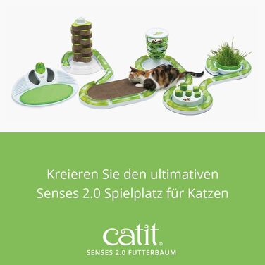 Catit Food Tree - годівниця-іграшка для котів, інтерактивна, 1 шт.