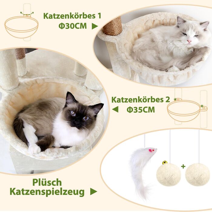 Комплекс для котів Globlazer Beige XXL 204 см з будиночком та майданчиками - дряпка-стовпчик для котів