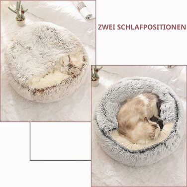 Затишне ліжко для котів та цуценят Flauschiges, кругле, з м'якого плюшу, печера з капюшоном, зимове, тепле, антиковзне, машинне прання, 60 см (кава)
