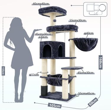 Кігтеточка XXL для мейн-куна, 168 см, з гамаком, сизаловим стовпом (φ11 см), коморою, корзиною, 2 платформами, EMPJ01M (димно-сірий)