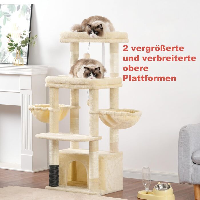 Котячий будиночок Hey-brother Kratzbaum для великих котів та Мейн-кунів, багатоярусний, з 2 платформами, 2 будиночками, великою печерею та щіткою, EMPJ070W (Бежевий)