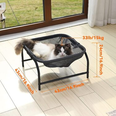 Велике котяче ліжко-гамак JUNSPOW 43×43×24 см, квадратне, для великих котів та цуценят, підвищене місце для сну, з відмінною повітропроникністю, самостійне розташування