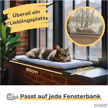PiuPet Клітка-ліжко для котів на підвіконня 90x25 см | Нековзне ліжко для котів на підвіконня | М'яка, самонагріваюча ковдра для котів | Бежевий