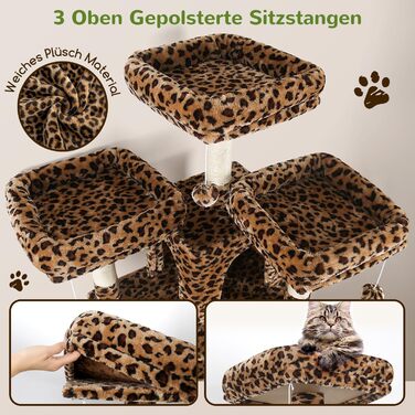 Кігтеточка Globlazer XXL Leopard для великих котів з будиночком, гамаком та кошиками (204 см)