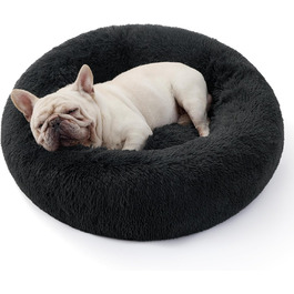 Кругле ліжко для котів та собак BEDSURE - м'яке, плюшеве, Ø 70 см, сіро-темне, 70x70x15 см