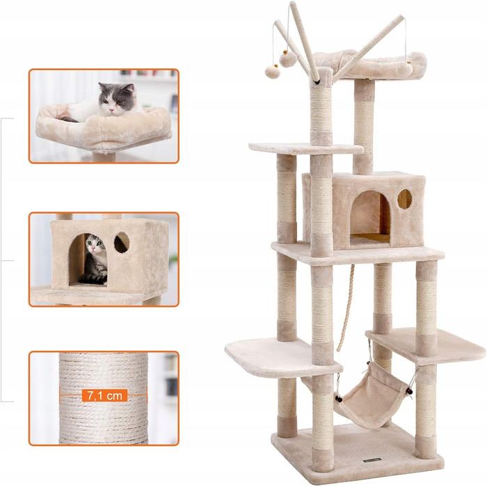 Великий когтеточка-будиночок для кота бежевого кольору з гамаком та сизалевою печеркою