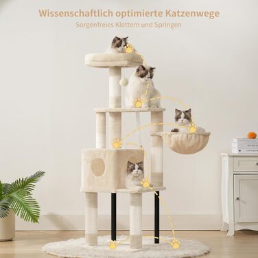 Комплекс для котів Heybly Kratzbaum 125 см: Дряпка-стовпчик з будиночком, полицями та іграшкою, бежевий