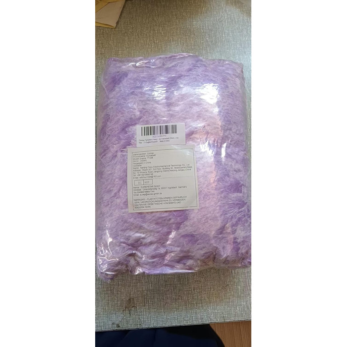 Кругле ліжко для собак 