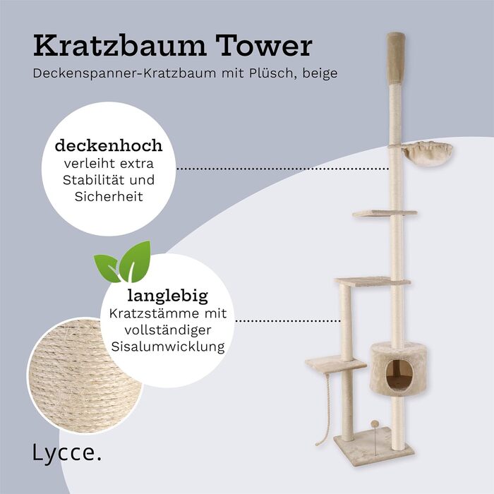 Кігтеточка Lycce Katzenbaum Tower - багатоповерхова з сизалю та плюшу, бежева, 230-260 см, XL