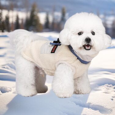Теплий зимовий одяг для собак FeimaX: флісова куртка з D-кільцем для маленьких та середніх собак (Бежевий, S)
