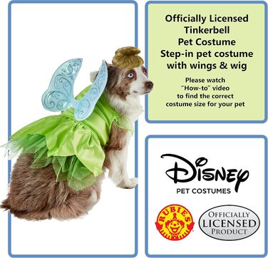 Костюм для домашніх тварин Rubie's, як на фото