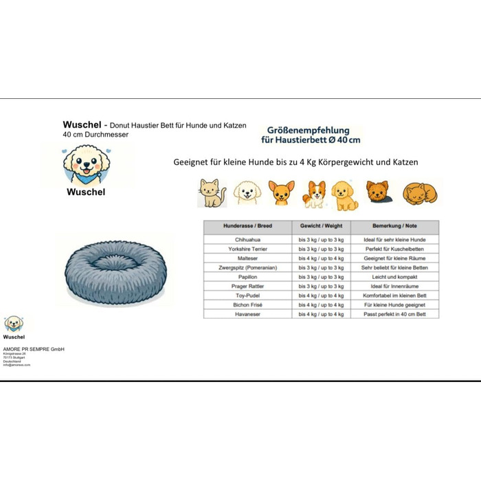 М'яке ліжко для собак та котів Donut, кругле, світло-сіре, Ø 40 см, з плюшу, миється, не слизьке