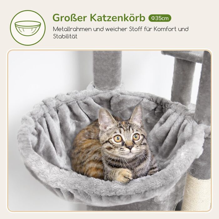 Комплекс для котів Globlazer Kratzbaum 188 см з 2 будиночками, платформами, кошиком та іграшками - світло-сірий