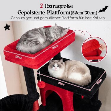 Комплекс для котів Globlazer XXL 204 см з платформою 50х30 см, 2 будиночки, 3 корзинки, сизаль, для 3-5 великих котів (Gotisch)