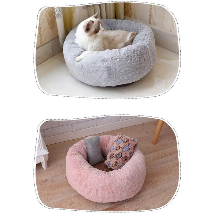 Кругле ліжко-лежанка для собак, м'яке та тепле, 38*38*22 см, темно-рожеве