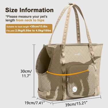 Транспортна сумка для собак та котів Pecute, 4 кг, Khaki