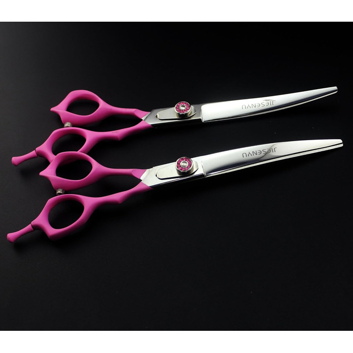 Набір професійних ножиць для грумінгу собак JIESENYU: 7 дюймів, 2 вигнуті + ножиці для фінальної обробки, 4 шт.