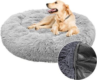 М'яке ліжко для собак у вигляді пончика, сіре, 70 см. Підходить для великих, середніх та маленьких собак та котів. Легко миється.