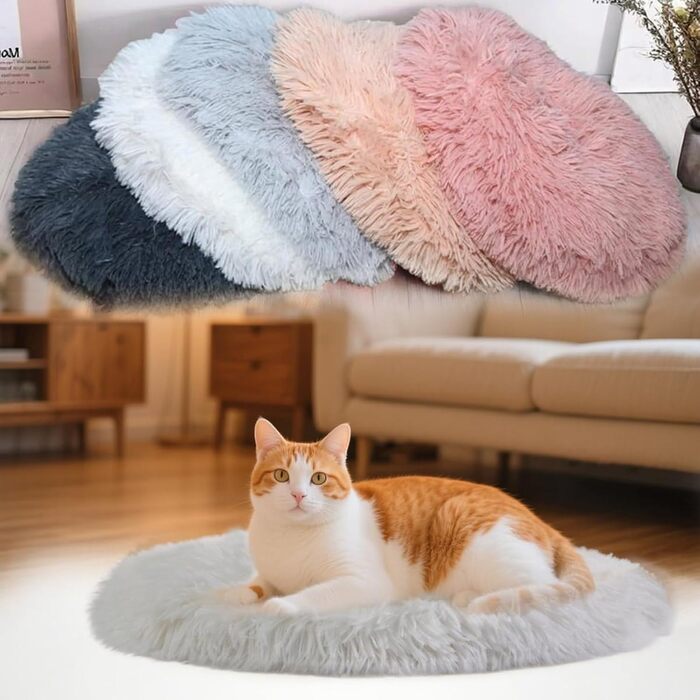 Кругле плюшеве ліжко для котів та собак RICHRAIN, 50 см, біле