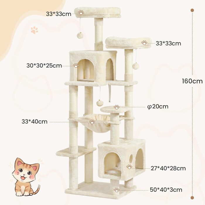 Кігтеточка для котів MSmask велика, стабільна, багатоярусна з 2 платформами, 2 будиночками, гамаком та сизалевими стовпчиками (Бежевий, 160 см)