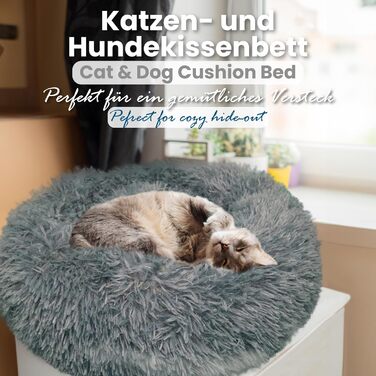 DEFACTO Лежанка для собак, м'який лежак для тварин, лежанка-кошик з високими бортиками, неслизьке дно, розмір 3XL (120x120 см), антрацит